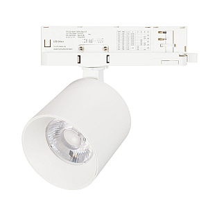 Трековый трехфазный светильник Arlight LGD-DYKE-4TR-R90-26W Day4000 (WH, 50 deg, 230V, DALI) (IP20 Металл) 058695
