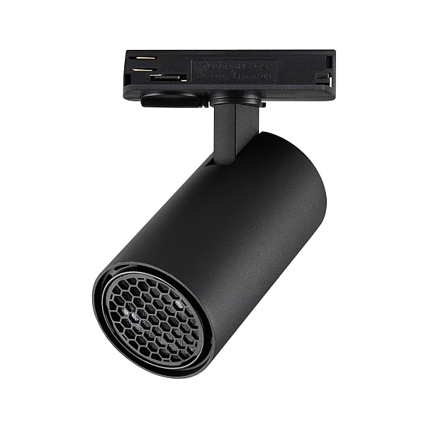 Трековый однофазный трехжильный светильник Novotech Port Selene 359915