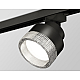 Трековый светильник Ambrella Light Track System XT8102040 (A2526, A2106, C8102, N8480)