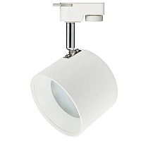 Трековый однофазный светильник ЭРА TR15 GX53 WH/SL Б0048545