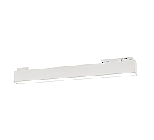 Трековый светильник Uniel ULB-M70-20W/4000K/35 WHITE
