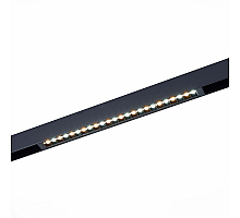 Трековый светильник ST Luce Skyline 220 ST655.446.18H