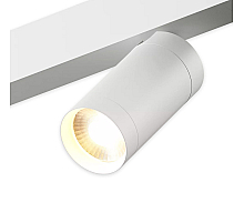 Трековый однофазный светильник AM Group Plain Opal AM589 20W 3000K WH