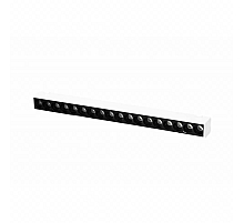 Трековый светодиодный светильник iLedex Technical Vision 4825-039-L293-18W-36DG-4000K-WH
