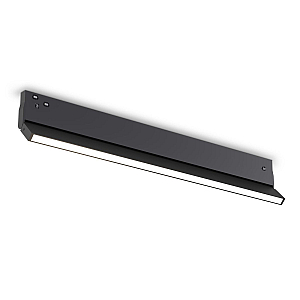 Трековый магнитный светильник Ambrella Light Track System GL2355