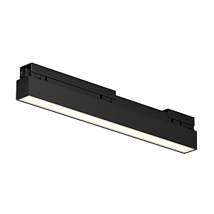 Уличный трековый светильник Maytoni Basis O-TR02-1-S-12WB3K