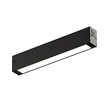 Трековый светильник AM Group Smart Opal AM522 BK-220V-9W SMART