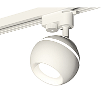 Трековый однофазный светильник с подсветкой Ambrella Light Track System XT1101001 (A2520, C1101, N7020)