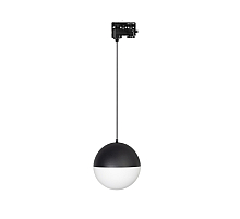 Трековый светильник Arlight LGD-Emisfero-Track-Hang-4TR-R150-11W Day4000 035937