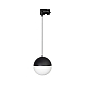 Трековый светильник Arlight LGD-Emisfero-Track-Hang-4TR-R150-11W Day4000 035937