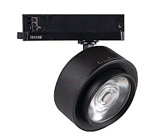 Трековый трехфазный светильник Kanlux Btl 35659