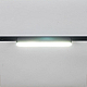 Трековый магнитный светильник (CCT+SMART) Reluce 13001-9.3-001UR magnetic LED12W BK CCT+SMART