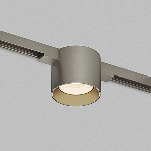 Трековый магнитный светильник Denkirs Shine Spot Zigbee DK5943-DN