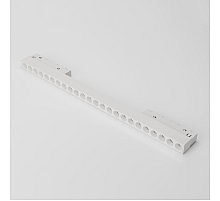 Трековый светильник Lumker SY-LINK-435-WH-18-WW 013654