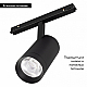 Трековый светодиодный светильник для магнитного шинопровода Arlight Mag-Orient-Spot-R65-20W Warm3000 033828