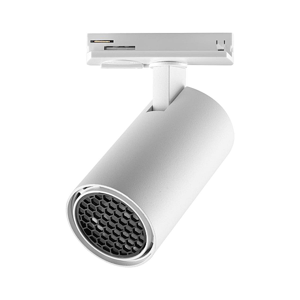 Трековый однофазный двухжильный светильник Novotech Port Selene 359900