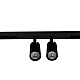 Трековый магнитный светильник Aployt Magnetic track 220 APL.0204.00.18