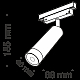 Трековый светодиодный светильник для магнитного шинопровода Maytoni Track Lamps TR019-2-7W4K-B