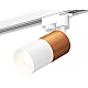 Трековый однофазный светильник Ambrella Light Track System XT6301040 (A2520, C6304, A2010, C6301, N6101)