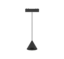 Трековый магнитный светильник Aployt Magnetic track 48 APL.0122.00.06