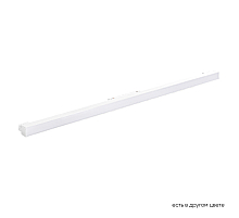 Трековый магнитный светильник Crystal Lux Space CLT 0.33 001 20W WH M4000K