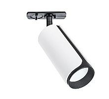 Трековый однофазный светильник Arte Lamp Pino A7375PL-1WH