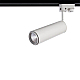 Трековый светодиодный светильник Arte Lamp Track Lights A1412PL-1WH