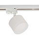 Трековый светильник Reluce 53004-9.3-001LD GX53 WT