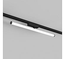 Трековый однофазный светильник Denkirs Strom DK6648-BK