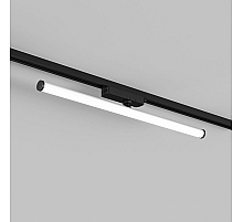 Трековый однофазный светильник Denkirs Strom DK6648-BK