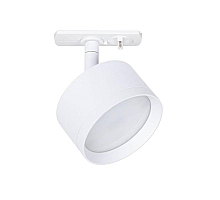 Трековый однофазный светильник Arte Lamp Intercrus A5547PL-1WH