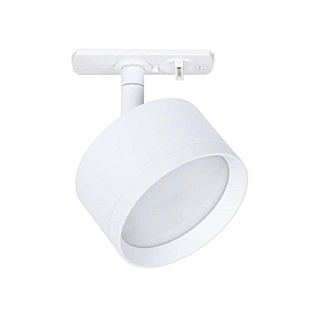 Трековый однофазный светильник Arte Lamp Intercrus A5547PL-1WH