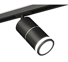 Комплект трекового светильника Ambrella Light Track System XT7402012 (A2537, C7402x2, A2070, N7121)