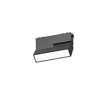 Трековый магнитный светильник Aployt Magnetic track 48 APL.0105.00.10