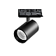 Трековый трехфазный светильник Quattro LED 36G с адаптером Lightstar Alta Base A5347QT36G (215347 + 594037 + 215303)