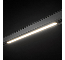 Трековый магнитный линейный светильник Lumker SY-LINK-600-BL-24-NW 016835