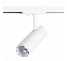 Трековый светильник ST LUCE MONO ST350.536.10.36