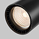 Трековый светильник Maytoni Technical Vuoro TR003-1-36W3K-S-B