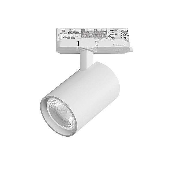 Трековый трехфазный светильник Quattro LED 36G с адаптером Lightstar Alta Base A5246QT36G (215246 + 594036 + 215203)