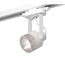 Трековый однофазный светильник Ambrella Light Track System XT6601060 (C6601, N6150)