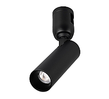 Трековый светильник Arlight ART-APRIORI-SPOT-TURN-R38-8W Warm3000 049309