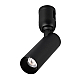 Трековый светильник Arlight ART-APRIORI-SPOT-TURN-R38-8W Warm3000 049309