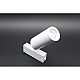 Трековый магнитный светильник Aployt Magnetic track 220 APL.0209.11.01