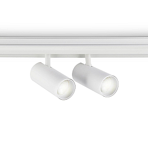 Трековый магнитный светильник Ambrella Light Track System GL3901