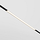 Трековый светильник Maytoni Technical TR030-4-24WTW-DD2-B