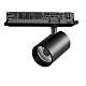 Трековый трехфазный светильник Quattro LED с управлением DALI Lightstar Alta Base A5337DALI