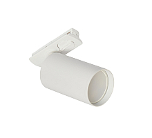 Трековый однофазный светильник Myfar Beam MT0120-GU10-W