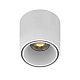 Трековый светильник Aployt Magnetic track 48 APL.0109.10.06