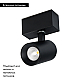 Трековый светодиодный светильник для магнитного шинопровода Arlight Mag-Spot-45-R65-18W Warm3000 033087