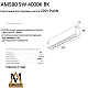 Трековый однофазный светильник AM Group Plain Opal AM580 9W 4000K BK